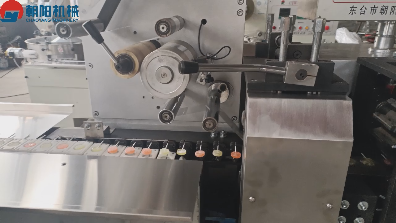 Machine de conditionnement de sucettes de forme irrégulière CYYB-260