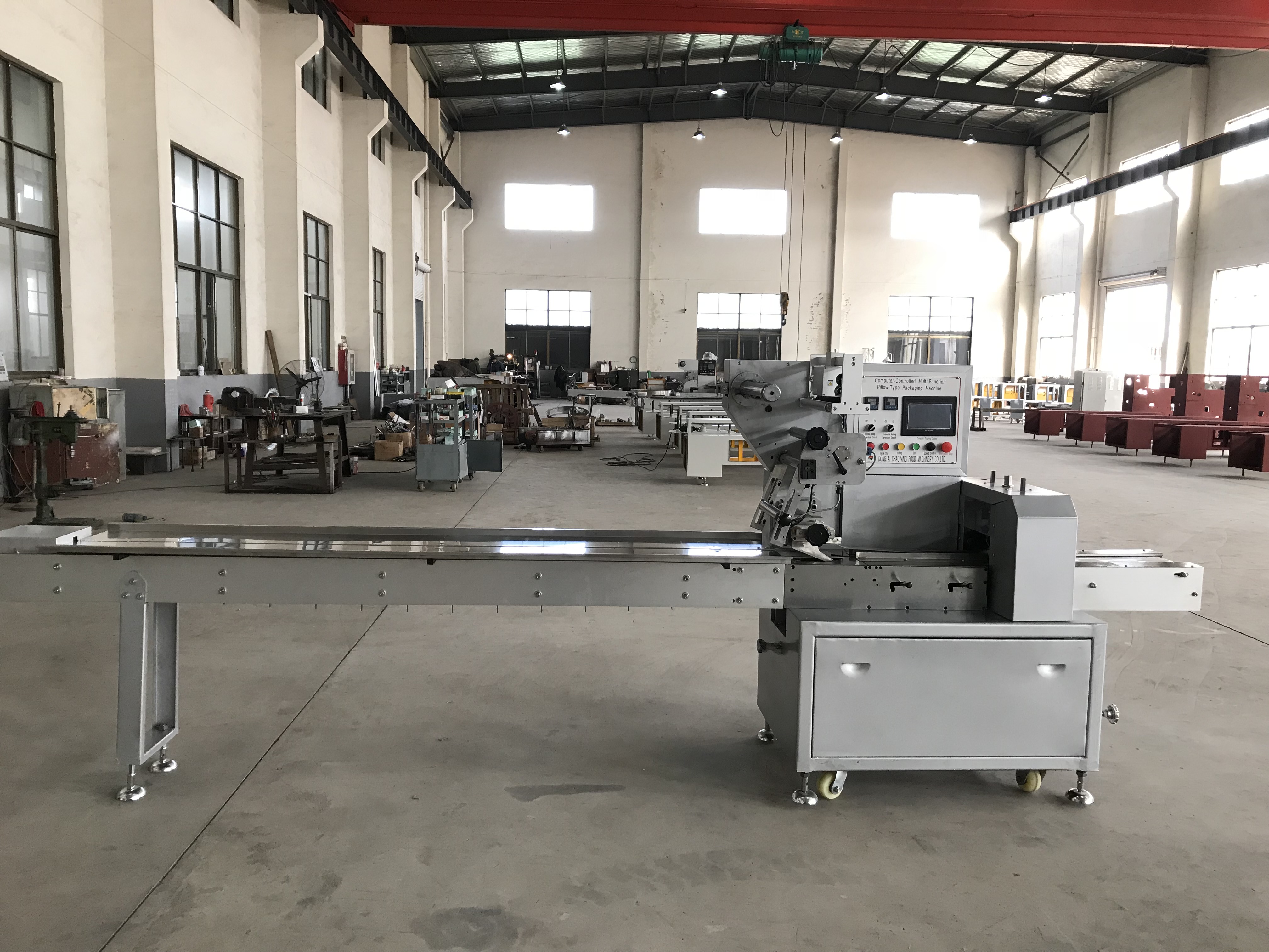 Machine de conditionnement automatique multifonction CY-280