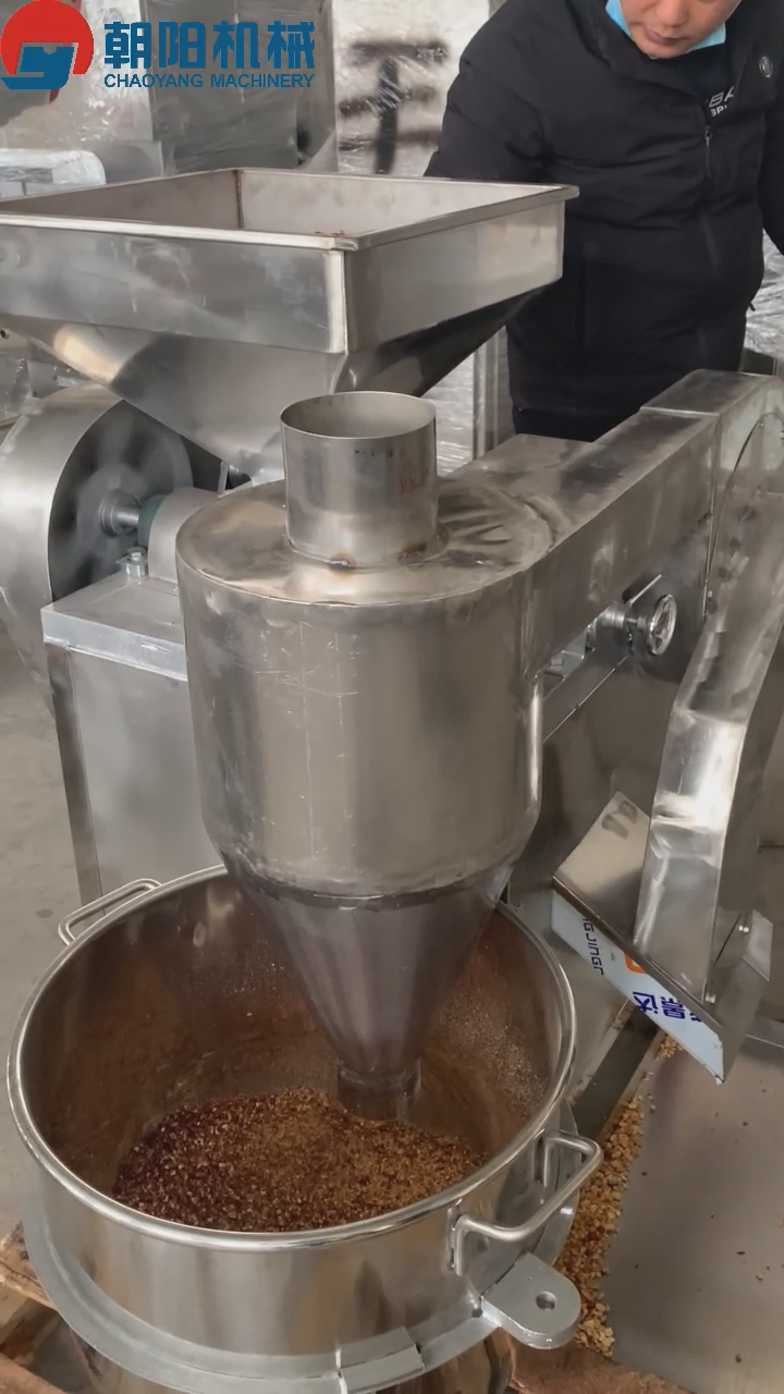 Machine à éplucher les cacahuètes CY