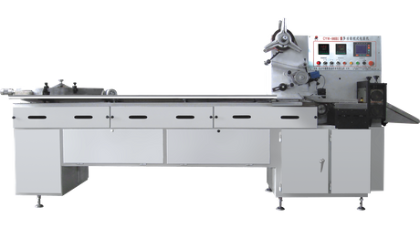 4.CY-98I Candy pillow wrapping machine.png