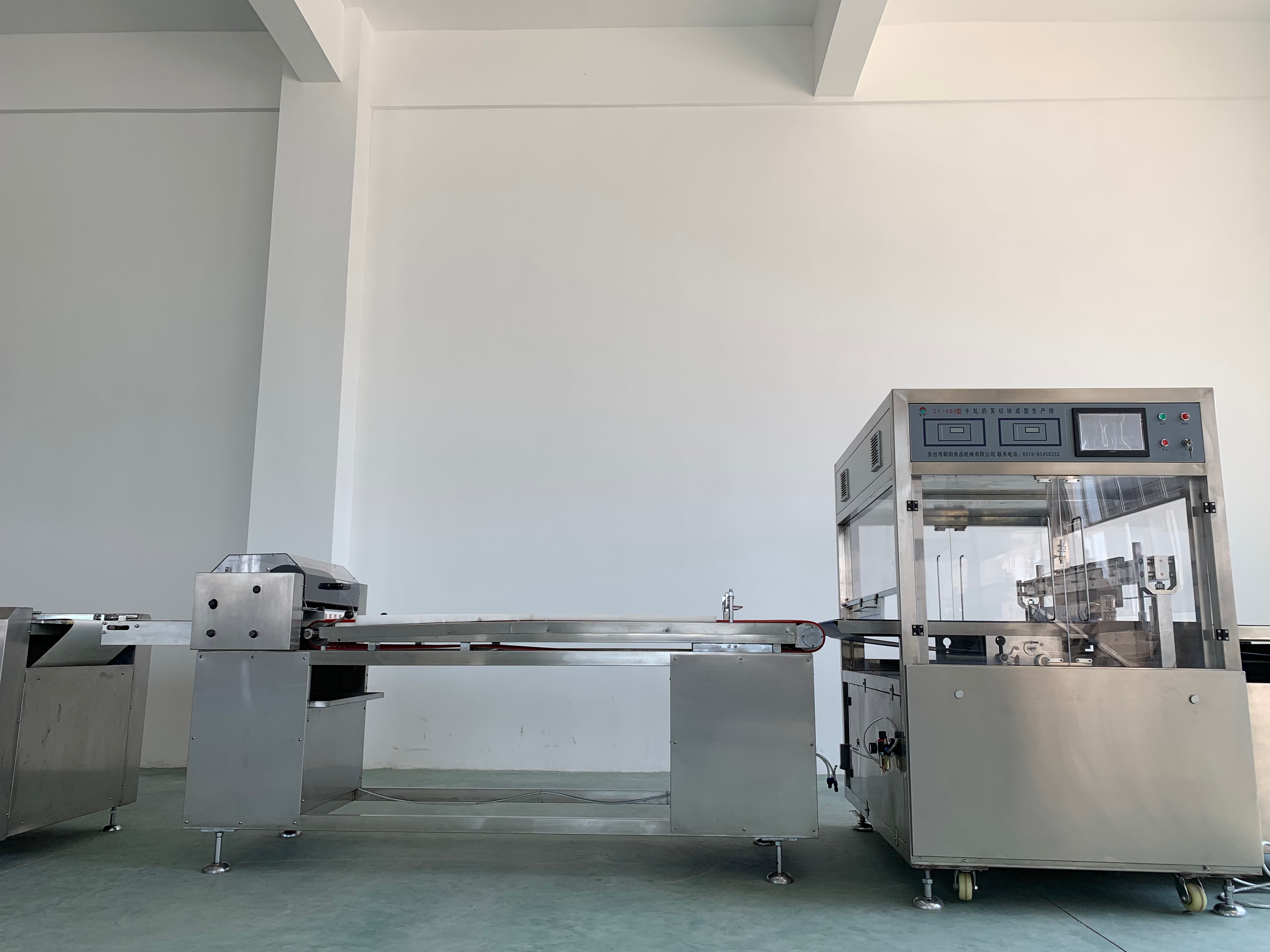 Machine de découpe CY avec capacités de dénudage et de formage