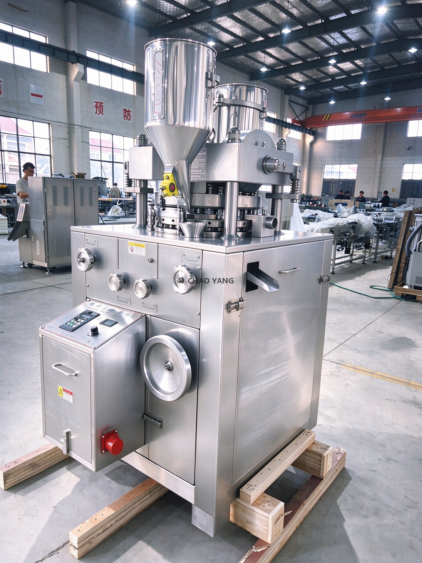 CY-31D Machine de formage de bonbons comprimés rotatifs entièrement automatiques, équipement de fabrication de bonbons durs au lait